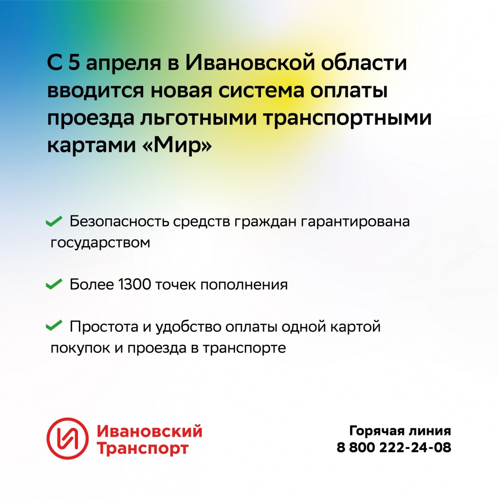 ит-карточки_1.jpg ит-карточки_1.jpg